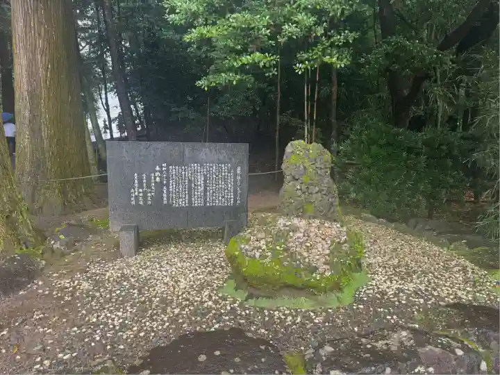 霧島神宮(鹿児島県)