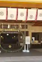 三重縣護國神社の本殿・本堂