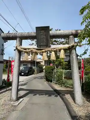 二柱神社(宮城県)
