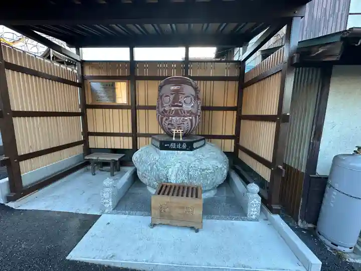 少林寺(埼玉県)