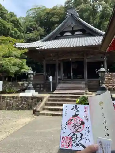 清水寺(静岡県)