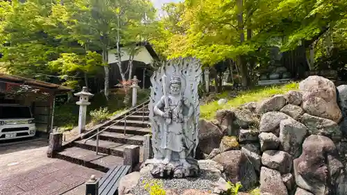 西光寺(京都府)