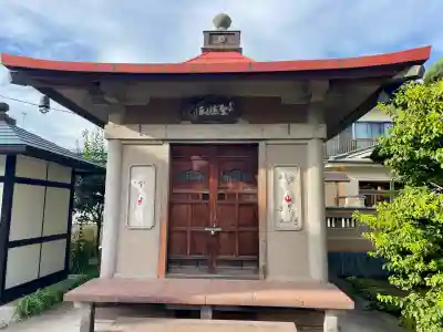 浄円寺(茨城県)