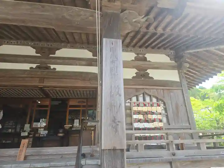 微妙寺(滋賀県)