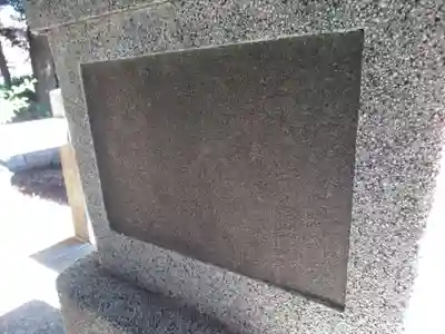 日枝神社のその他建物