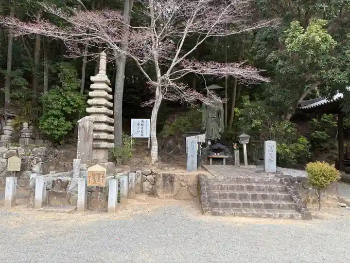 満願寺(兵庫県)