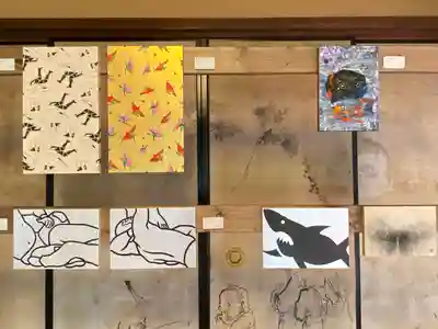 大雄院(京都府)