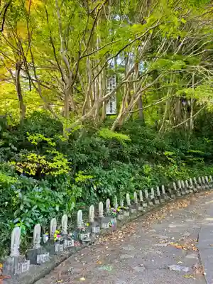 願成寺(福島県)