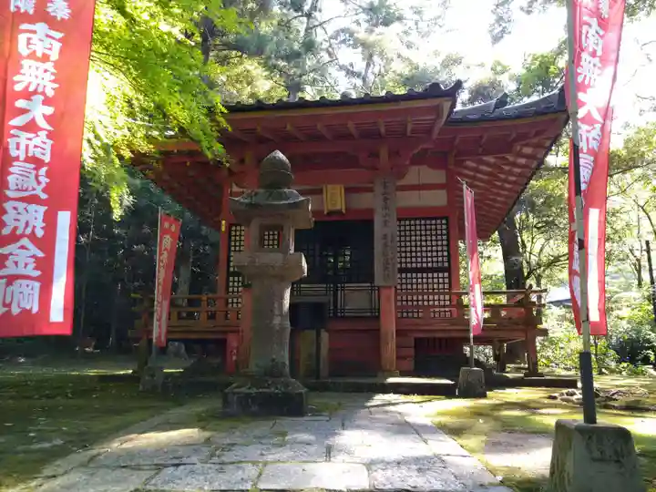 霊山寺(奈良県)