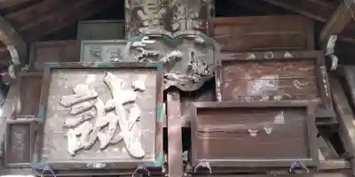 北野天満宮(京都府)