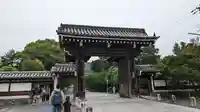 知恩院(京都府)