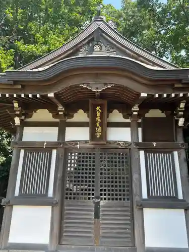 鹿島神社(神奈川県)