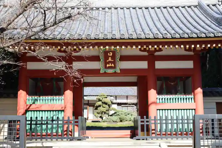 長仙寺(東京都)