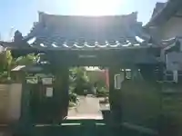 正善寺(愛知県)