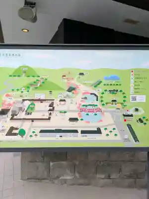 太宰府天満宮(福岡県)