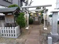 市姫社(石川県)