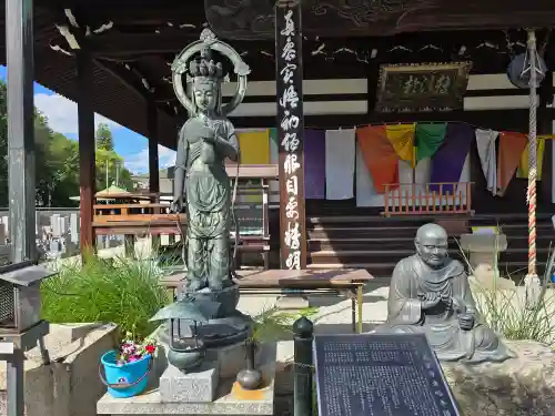 長栄寺(大阪府)