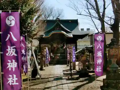 取手八坂神社(茨城県)