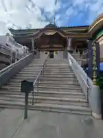 眞性寺(東京都)