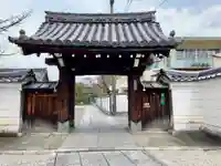 曇華院門跡の山門・神門