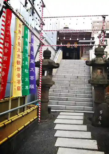 大観音寺のその他建物