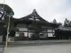 霊泉院(東京都)