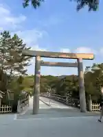 伊勢神宮内宮(皇大神宮)(三重県)