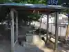 神戸神舘神明社の手水舎