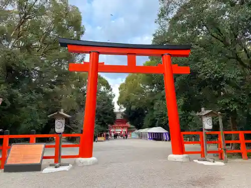 賀茂御祖神社（下鴨神社）の鳥居