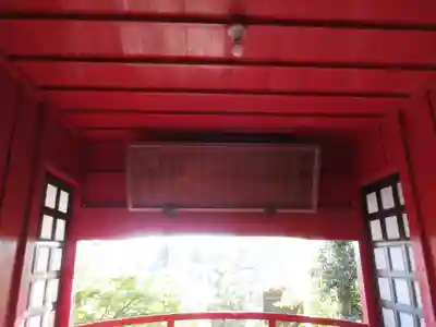 磯山弁財天の山門・神門