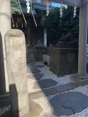 小野照崎神社(東京都)