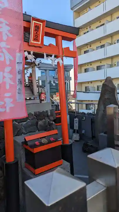 東京羽田 穴守稲荷神社(東京都)
