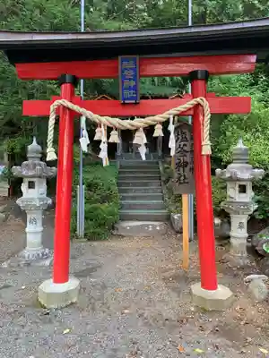 新倉富士浅間神社(山梨県)
