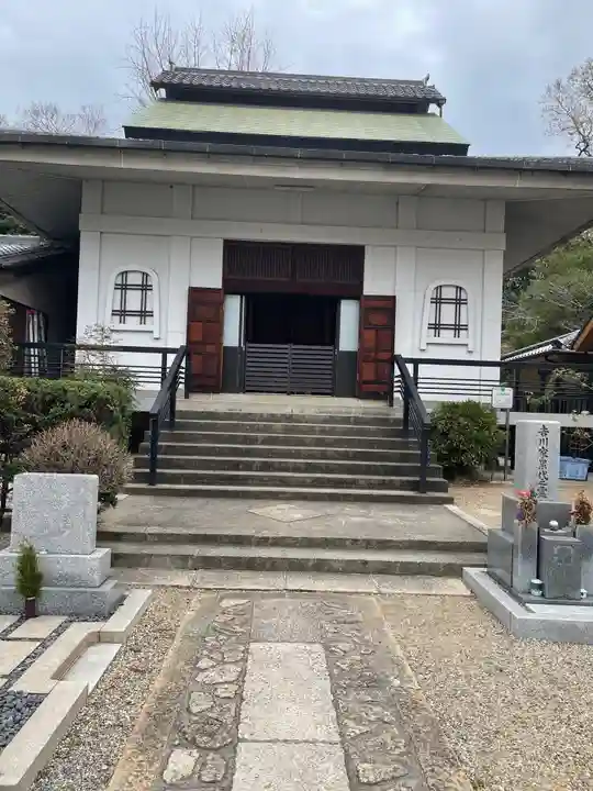 宗念寺の本殿・本堂