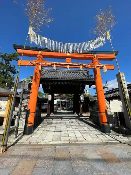下御霊神社(京都府)
