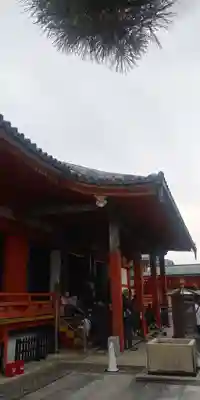六波羅蜜寺の本殿・本堂