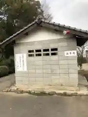 白山神社の建物その他