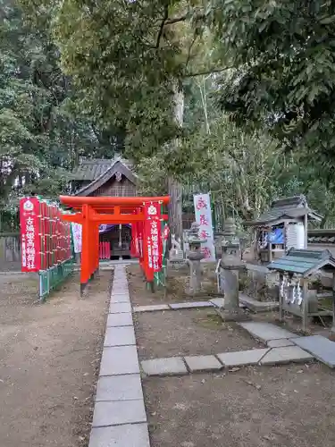 三田天満宮(兵庫県)