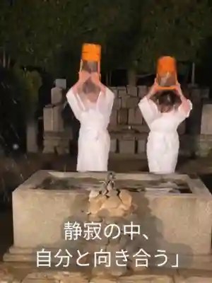 一乗院(和歌山県)