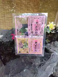 厚別神社(北海道)(2024年08月08日(木) 10時48分59秒投稿)