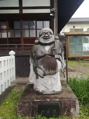 法禅寺(東京都)