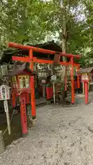 野宮神社(京都府)