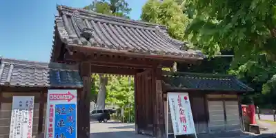金剛寺の山門・神門