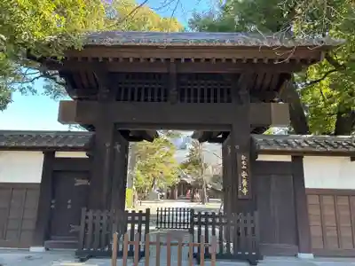 安養寺(東京都)
