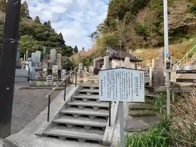 観音寺のその他建物