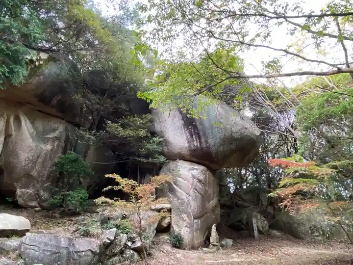 岩屋寺(岡山県)