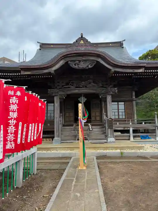 清鏡寺の{uncategorized: "未分類", other: "その他", undefined: "問題あり", building: "その他建物", grave: "お墓", sacred_gate: "鳥居", guardian: "狛犬", statue: "像", buddha: "仏像", history: "歴史", nature: "自然", garden: "庭園", animal: "動物", pagoda: "塔", temizu: "手水舎", mountain_gate: "山門・神門", sanctuary: "本殿・本堂", subordinate: "末社・摂社", art: "芸術", scenery: "景色", jizo: "地蔵", ema: "絵馬", goshuin: "御朱印", omikuji: "おみくじ", items: "授与品その他", amulet: "お守り", goshuincho: "御朱印帳", eats: "食事", festival: "お祭り", votive_dance: "神楽", shichigosan: "七五三参", wedding: "結婚式", experience: "体験その他", initially: "初詣", around: "周辺", anti_infection: "感染症対策"}