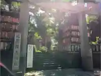 池尻稲荷神社の鳥居