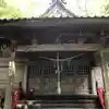 七高神社(秋田県)