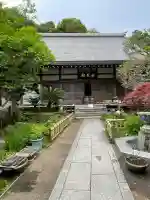 成就院の本殿・本堂